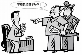 国庆节催收上班吗？揭秘国庆期间催收行业的运作