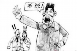 远程贷款催收岗:揭秘现代金融行业的“幕后英雄” 远程贷款催收岗:揭秘现代金融行业的“幕后英雄”